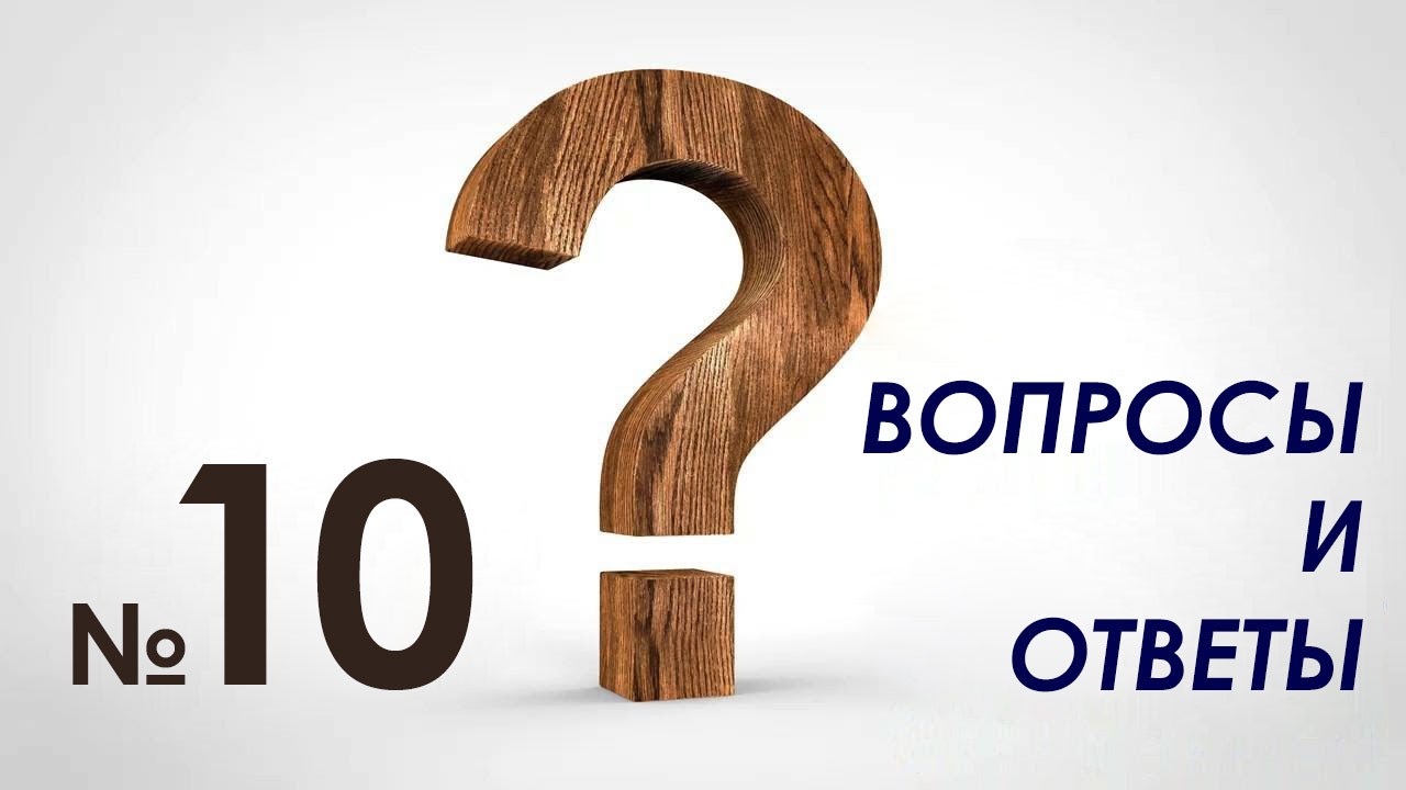 faq-10