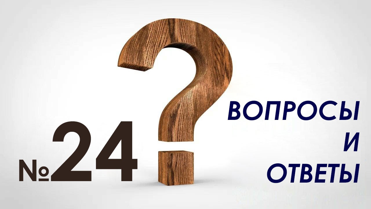 faq-24