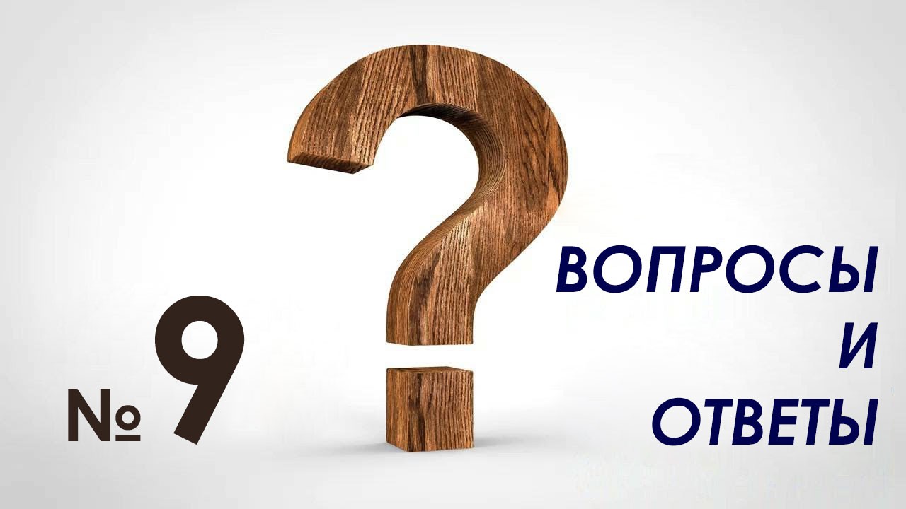 1000 вопросов о Северном Кипре. #9