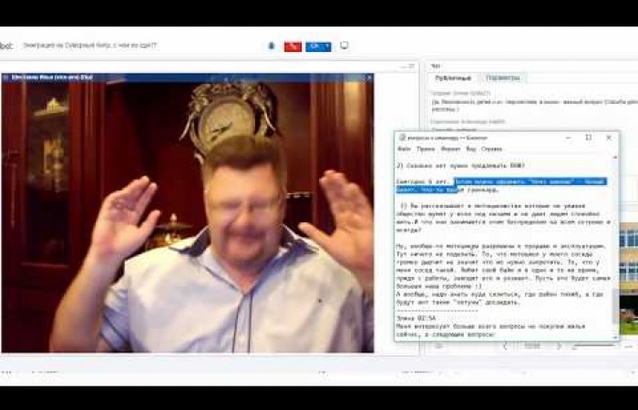 Cеминар по эмиграции на Северный Кипр и кипрской недвижимости. Покупка недвижимости и переезд в Кирению, Фамагусту, Искеле. В этой части мы обсудили вопросы: 1) Про вид на жительство и белый билет; 2) Как мотоциклисты и стритрейсеры мешают нам жить; 3) В центре жить совсем не престижно, тут живут бедные, гастарбайтеры и туристы; 4) О банковских кредитах на жилье; 5) Какая зарплата у повара. ...и многое другое