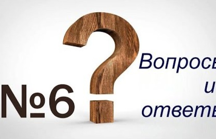 1) О погоде прошедшего лета 2) Признается ли образование Северного Кипра в других странах мира 3) Может ли инвалид рассчитывать на переезд и работу 4) О землетрясениях на Кипре 5) Отношение у местных к русским 6) Платное ли образование 7) На каком языке учиться 8) Какая сумма денег нужна для переезда